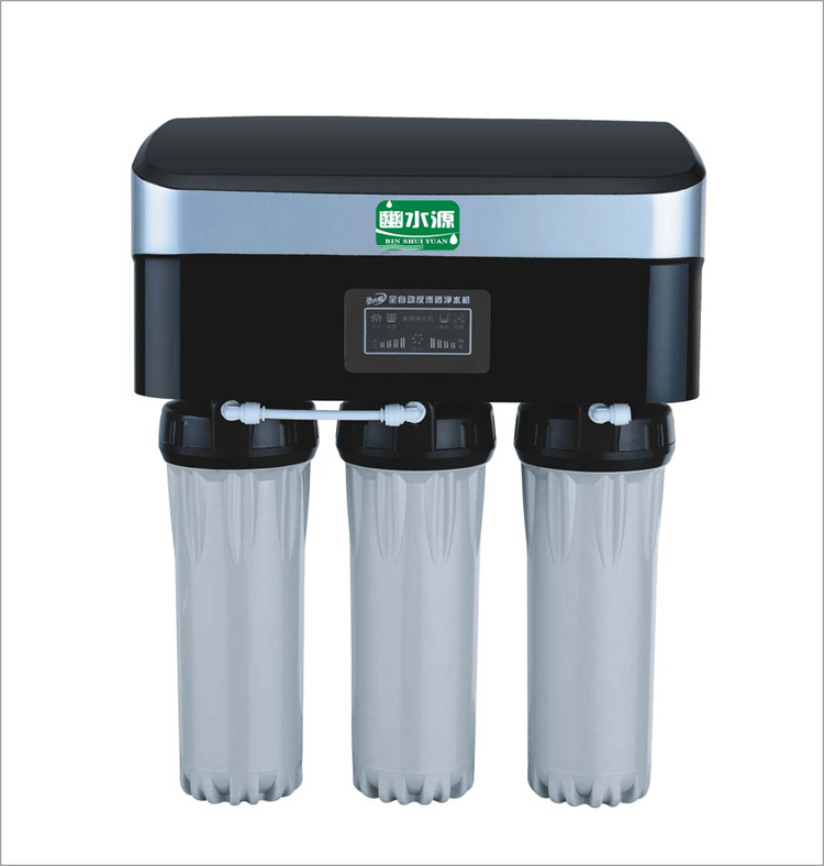 家用凈水機(jī)