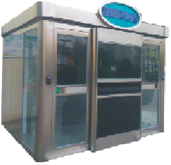 自動(dòng)售水機(jī)